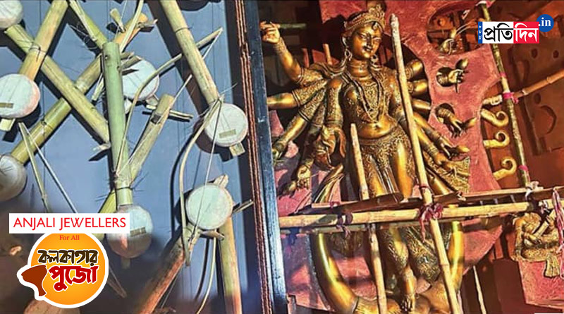 Durga Puja 2023: IAS Officer sings theme song at Chaltabagan Sarbojanin | Sangbad Pratidin