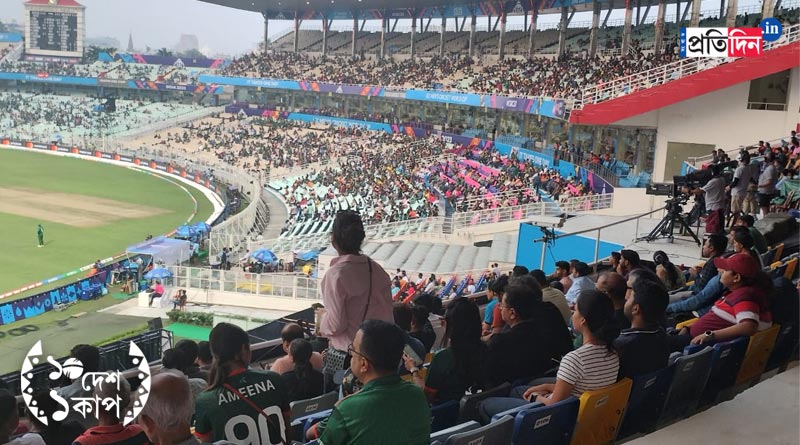 ICC World Cup 2023: Eden Gardens partially filled in Bangladesh vs Netherlands match | Sangbad Pratidin