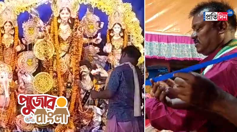 Hindu and Muslims of Singur organize Durga Puja together for the first time | Sangbad Pratidin
