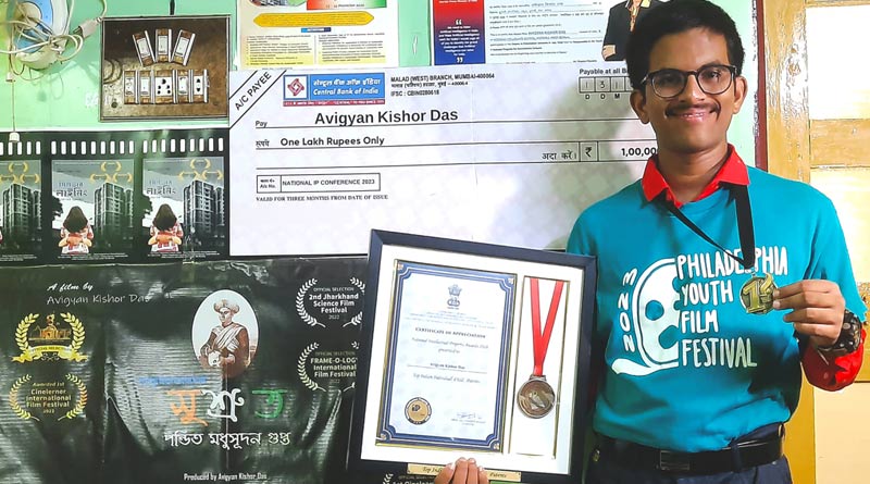 Hoogly teenager boy recieved many awards for making documentary and inventing machine of anti-coronavirus | Sangbad Pratidin