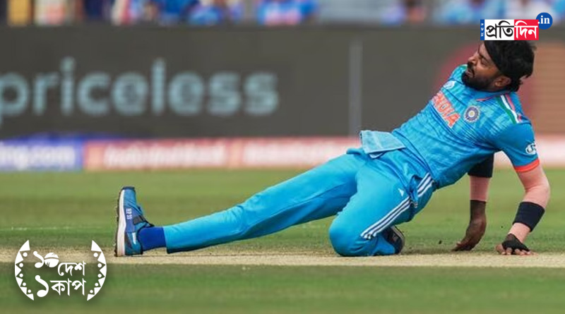 ICC ODI World Cup 2023: Hardik Pandya ruled out from World Cup । Sangbad Pratidin