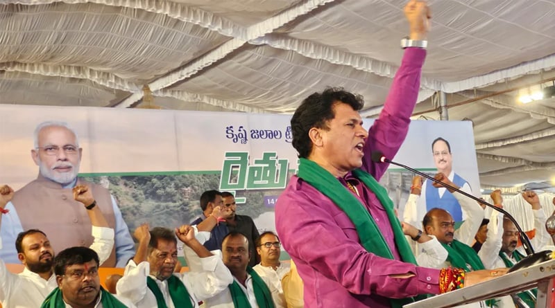 Union Minister Says, If Want To Live In India, Have To Say Bharat Mata Ki Jai | Sangbad Pratidin