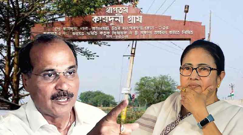 Kamduni Case: Adhir Ranjan Chowdhury write a letter to Mamata Banerjee after HC verdict over Kamduni case । Sangbad Pratidin
