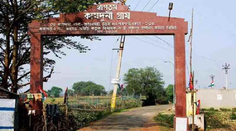 Kamduni Case: Take a look back at Kamduni incident occurred 10 years ago । Sangbad Pratidin