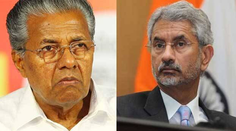 Kerala CM writes to S Jaishankar to ensure safety of Indians in Israel | Sangbad Pratidin