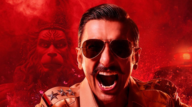 Rohit Shetty shares Ranveer Singh’s 'Simmba’ look from Singham Again | Sangbad Pratidin