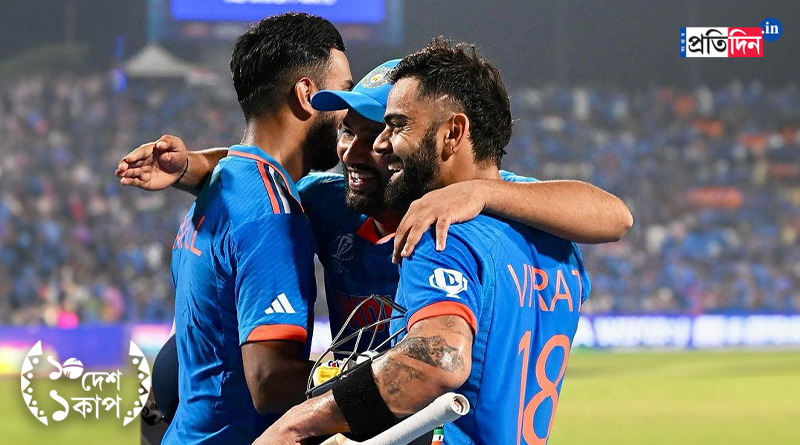 ODI World Cup 2023: Rohit Sharma hugs Virat Kohli and KL Rahul after India emerged victorious against Bangladesh । Sangbad Pratidin
