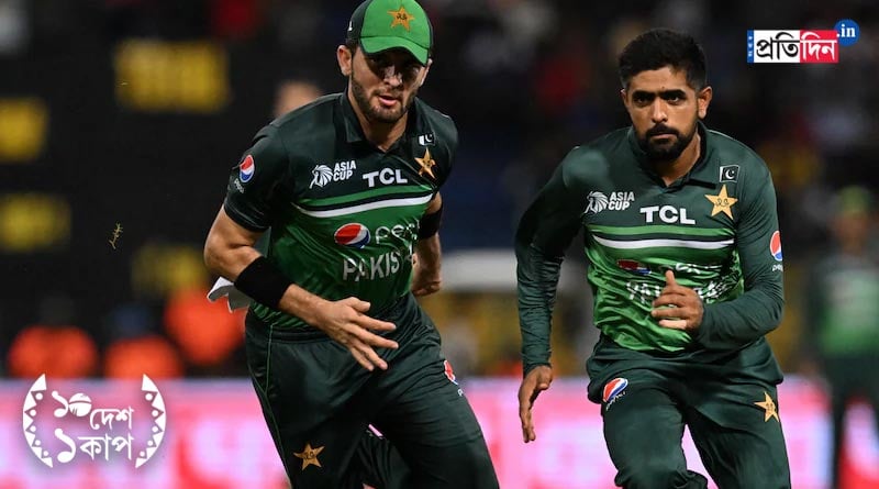 ICC World Cup 2023: Babar Azam and Shahin Afridi fighting with each other | Sangbad Pratidin
