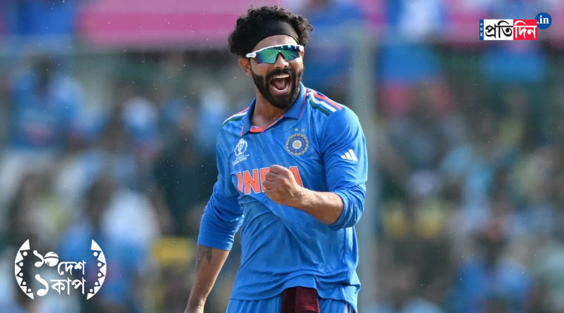 Ravindra Jadeja