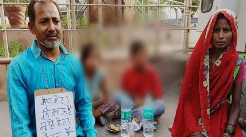 Man of Uttar Pradesh Forced To Put His Son On Sale | Sangbad Pratidin