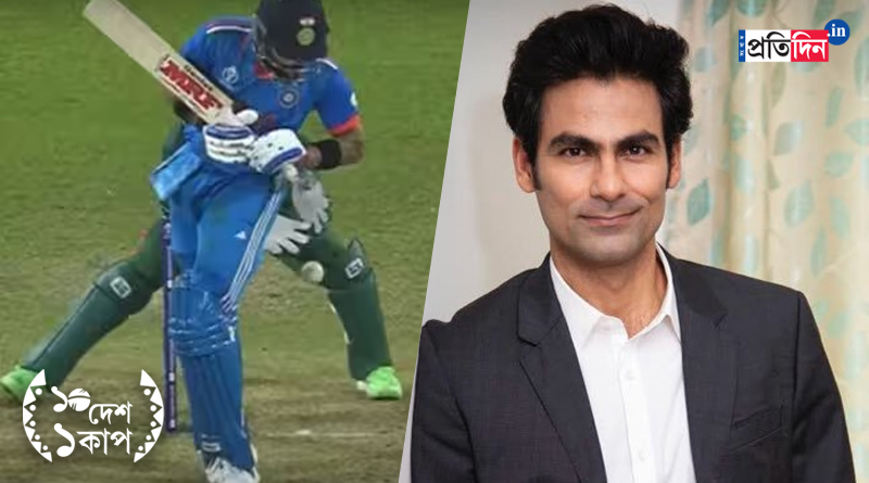 ODI World Cup 2023: Mohammad Kaif thinks Bangladesh spinner Nasum Ahmed deliberately bowl wide to Viart Kohli । Sangbad Pratidin