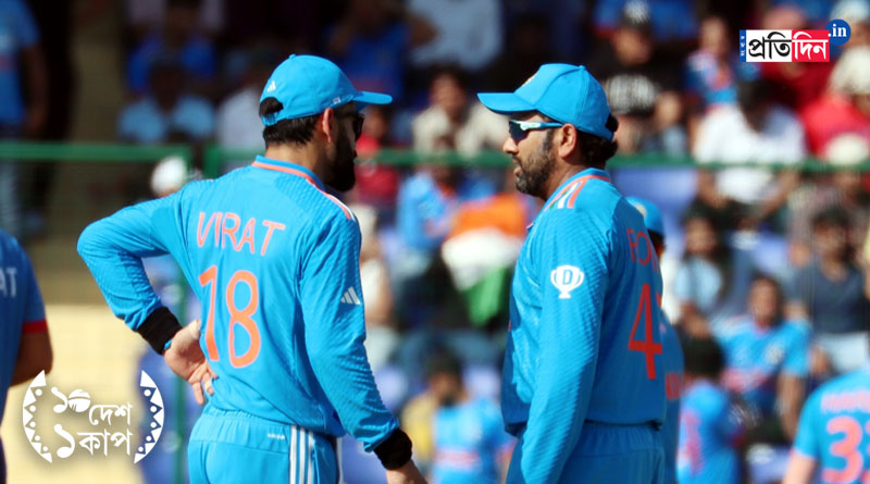 ICC ODI World Cup 2023: Afghanistan posts competitive total against India । Sangbad Pratidin