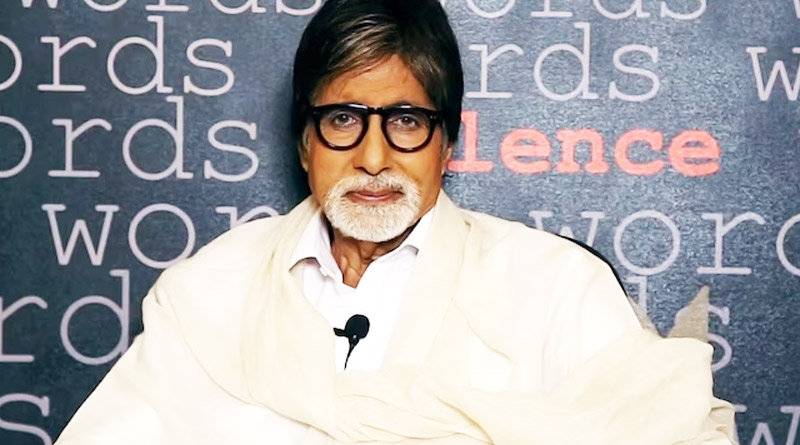 Rs 10 lakh fine imposed on actor Amitabh Bachchan for misleading ad| Sangbad Pratidin