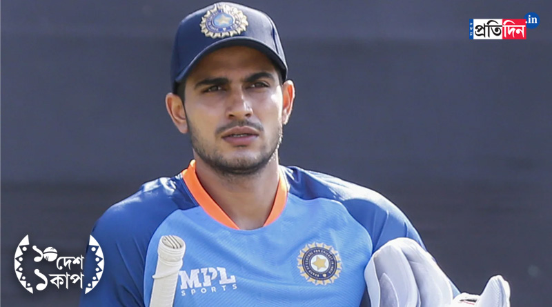 ICC World Cup 2023: Shubhman Gill admitted in hospital, later discharged | Sangbad Pratidin