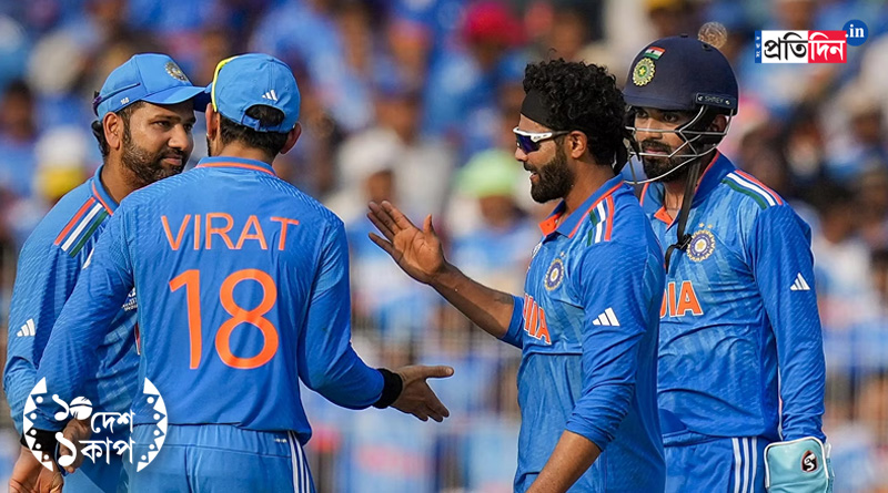 ICC World Cup 2023: India to face Afghanistan in World Cup match | Sangbad Pratidin