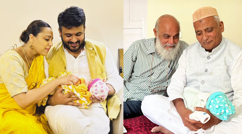 Swara Bhasker, Fahad Ahmad celebrate daughter Raabiyaa chhathi function | Sangbad Pratidin