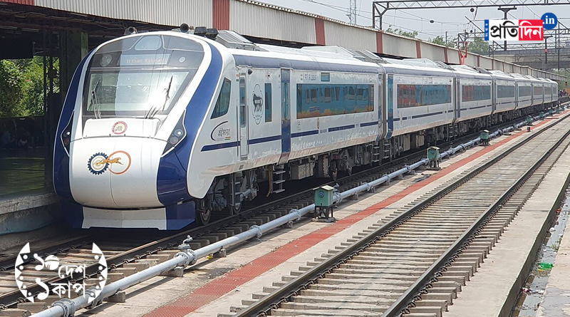 ICC World Cup 2023: Special train service for India vs Pakistan match includes Vande Bharat | Sangbad Pratidin