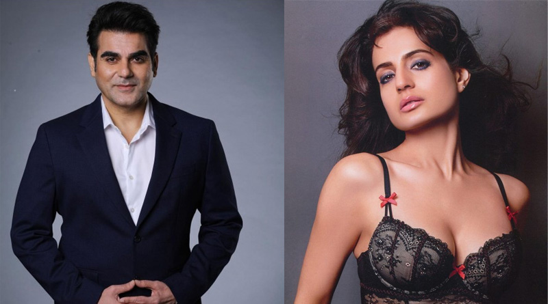 Amisha Patel and Arbaz Khan's video goes Viral| Sangbad Pratidin