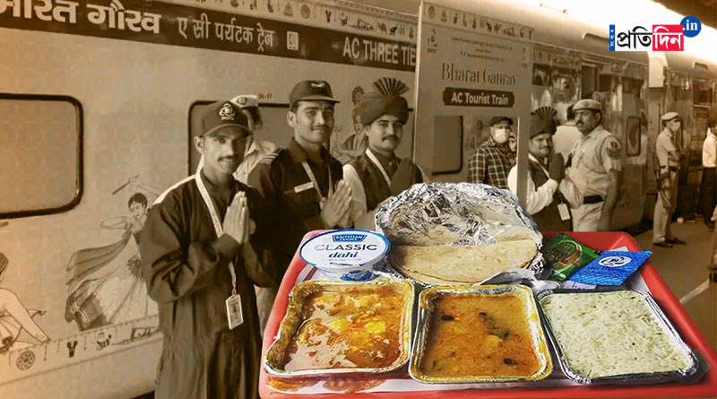 40 Passengers Fall Sick After Consuming Food On Train | Sangbad Pratidin