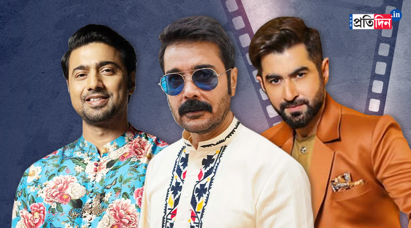 Prosenjit Chatterjee dev and Jeet in one movie| Sangbad Pratidin