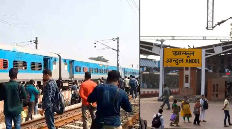 Shalimar-Dhauli express caught fire at Andul station