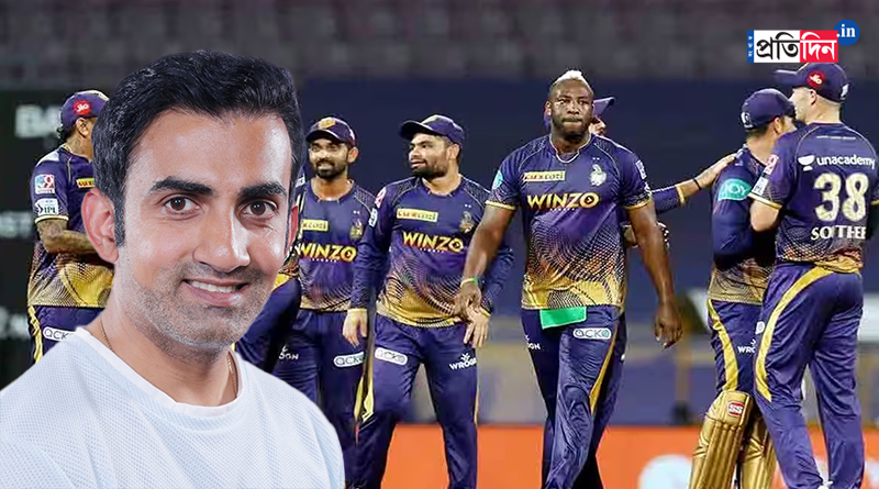 Gautam Gambhir will return to KKR as "Mentor" | Sangbad Pratidin