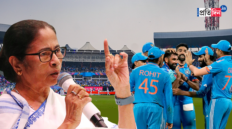 India would have won world cup cricket if...here is what Mamata Banerjee said | Sangbad Pratidin