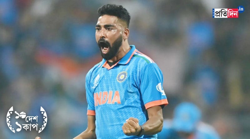 ICC ODI World Cup 2023: South Africa’s Keshav Maharaj replaces Mohammed Siraj as No.1 ODI bowler। Sangbad Pratidin