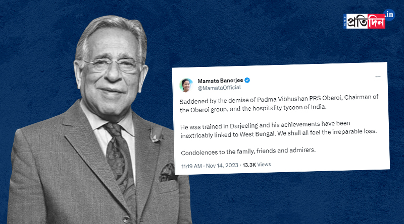 Oberoi Group Chairman Prithvi Raj Singh Dies