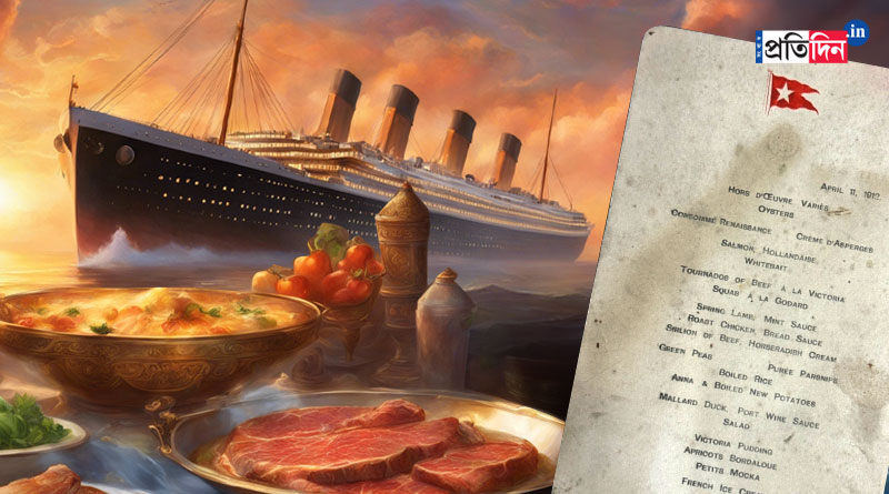 Titanic's First Class Menu on Auction | Sangbad Pratidin