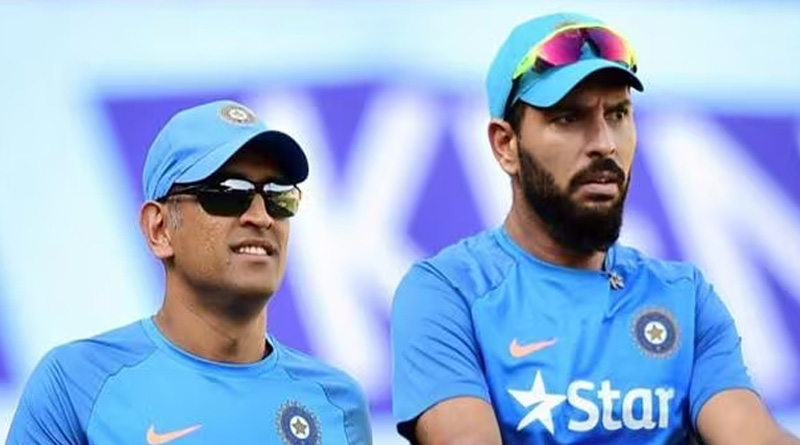 We were not good friends, says Yuvraj Singh about MS Dhoni | Sangbad Pratidin
