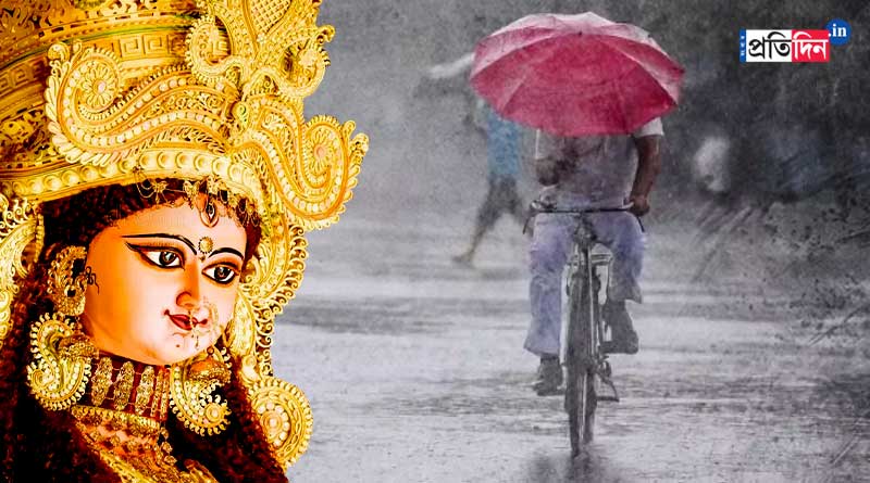 WB Weather Update: MeT predicts rain in North Bengal during Jagaddhatri Puja 2023 । Sangbad Pratidin