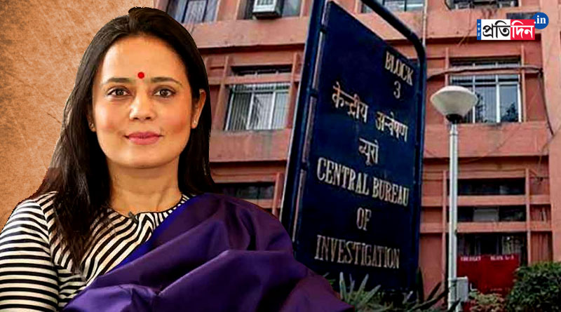 Lokpal ordered CBI inquiry against Mahua Moitra, Says Nishikanta Dube | Sangbad Pratidin