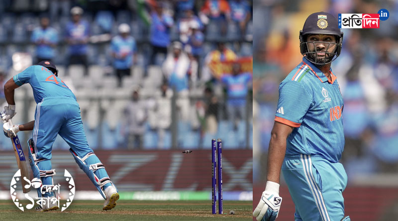 ODI World Cup 2023: Rohit Sharma's poor run at Wankhede continues । Sangbad Pratidin