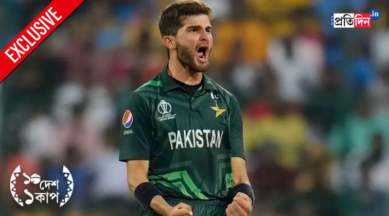 ICC World Cup 2023: Shaheen Afridi slams criticism after taking 16 wickets | Sangbad Pratidin