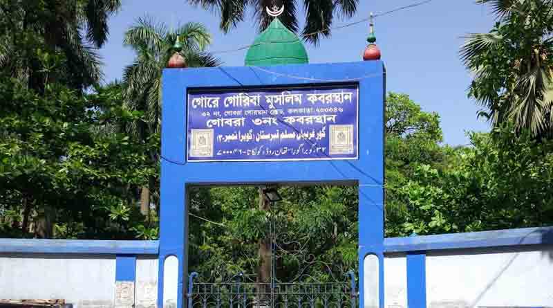 Family of Altamas Kabir and R Ahmed fighting for grave | Sangbad Pratidin