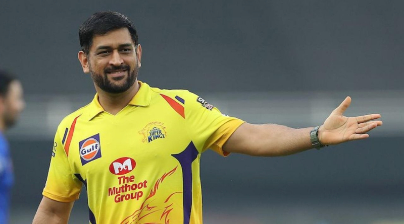 When Mahendra Singh Dhoni jokingly asked Afghanistan player to lose 20 kg for an IPL contract। Sangbad Pratidin