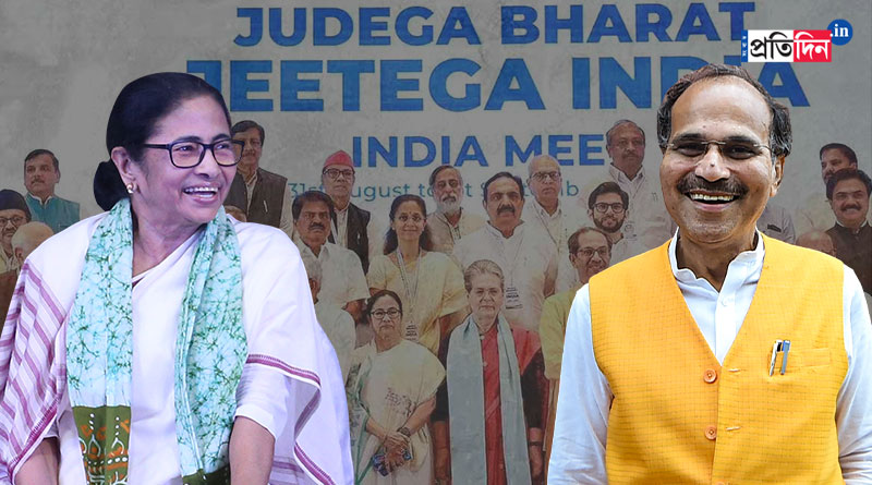 Here is what Mamata Banerjee said ahead of INDIA meet | Sangbad Pratidin