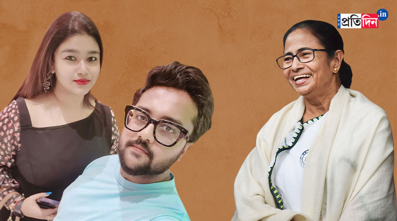 CM Mamata Banerjee's close relative will get married in 2024 | Sangbad Pratidin