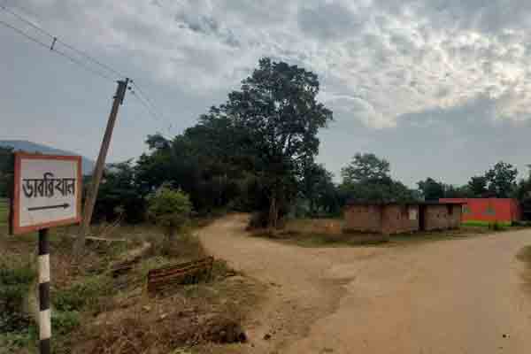 Purulia 2