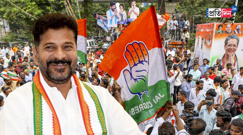 Congress bags Telangana, the only bright spot for them | Sangbad Pratidin