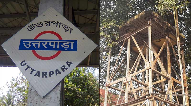 Water tank at Uttarpara station might cause trouble । Sangbad Pratidin