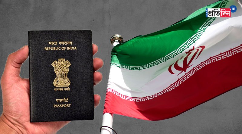 Indians can travel to Iran without a visa | Sangbad Pratidin