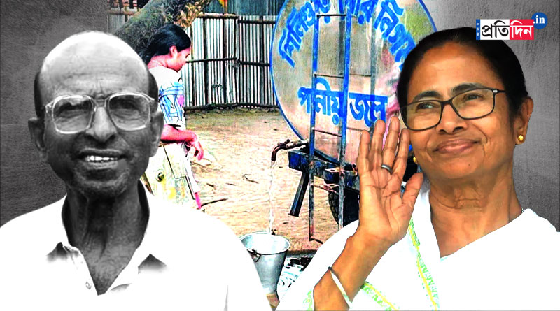 Water supply reached at Kanu Sanyal's area after orders from Mamata Banerjee | Sangbad Pratidin