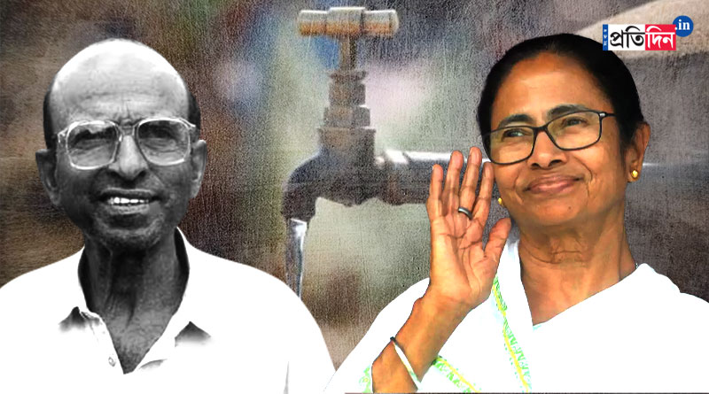 Kanu Sanyal's village gets drinking water, courtsey Mamata Banerjee। Sangbad Pratidin