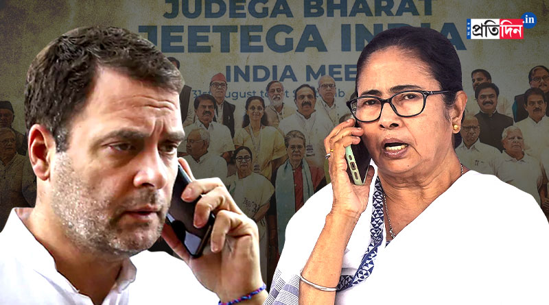 Mamata Banerjee said Rahul Gandhi has called her for INDIA Alliance meeting । Sangbad Pratidin