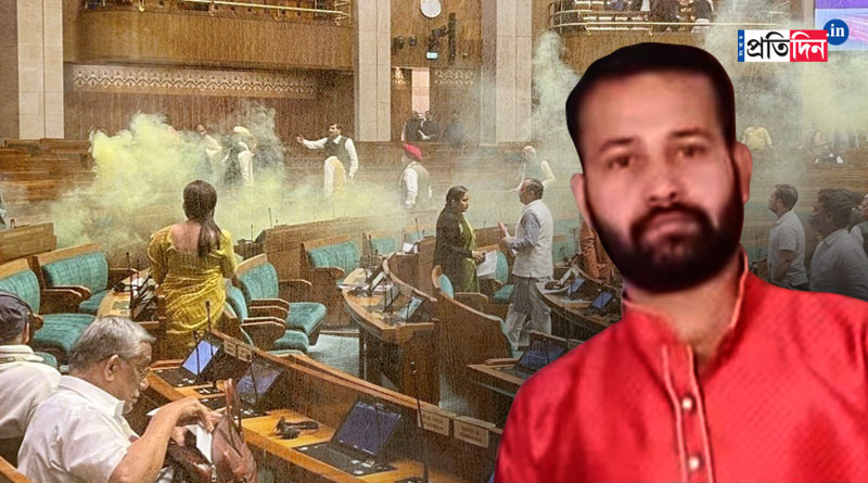 Parliament Attack: Intruders of parliament had contact with NGO worker in Kolkata | Sangbad Pratidin