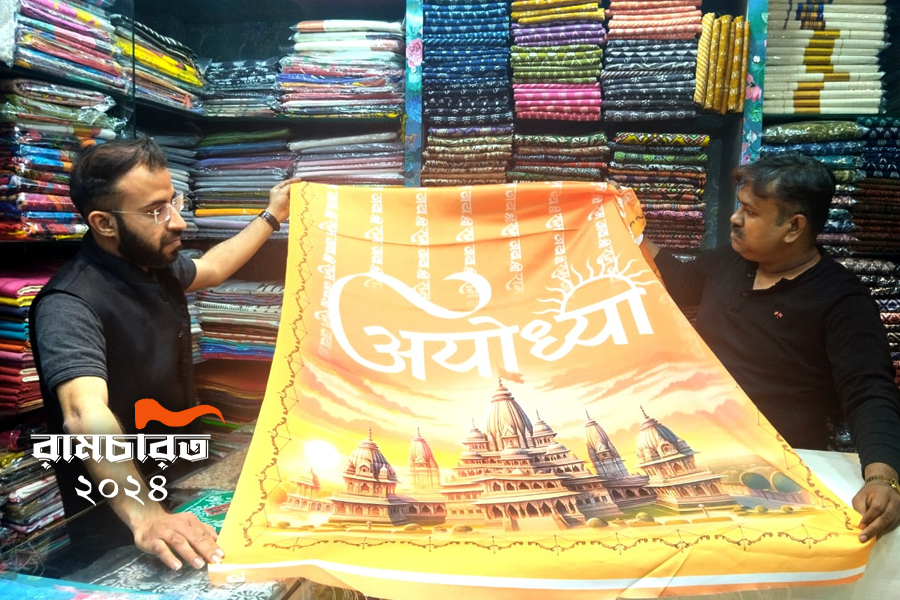 Special Ram Mandir Saree in Kolkata Markets | Sangbad Pratidin