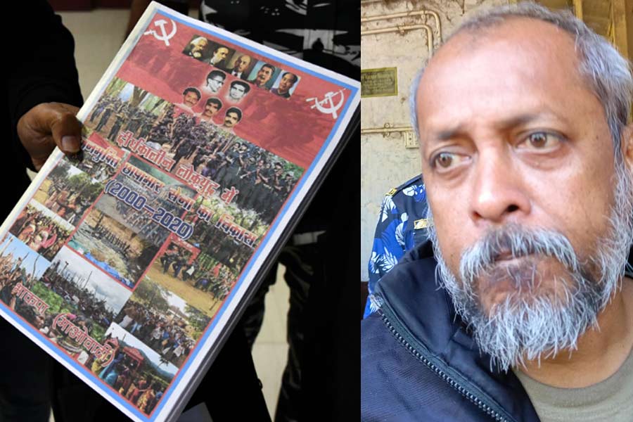 Maoist leader is now in Kolkata Police custody | Sangbad Pratidin