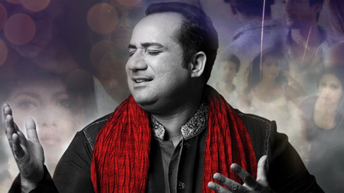 Rahat 1